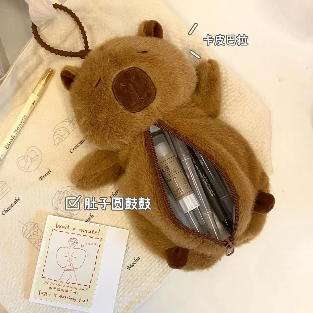 Capy Carry Pencil Case